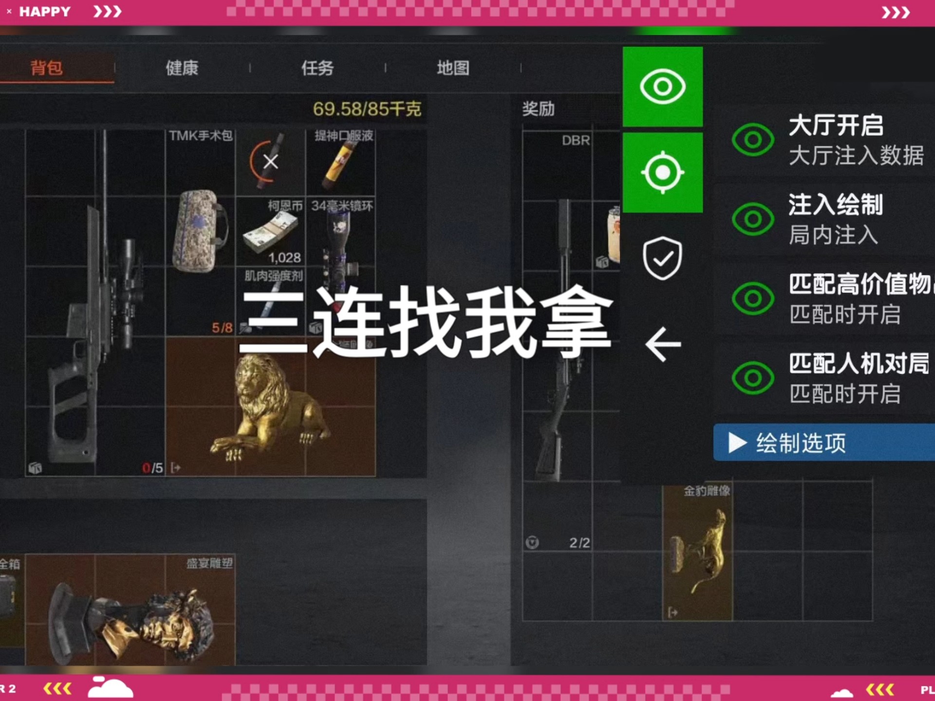 【暗区突围s13赛季爆料】流量明星正被时尚品牌抛弃，取而代之的是……