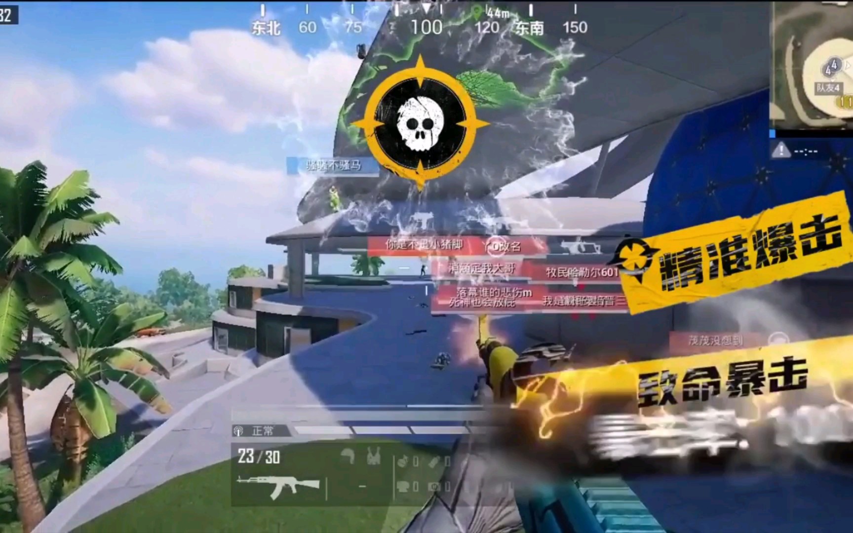 【暗区突围s13赛季爆料】流量明星正被时尚品牌抛弃，取而代之的是……